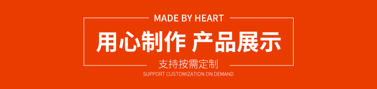阻燃防火无纺布产品展示图