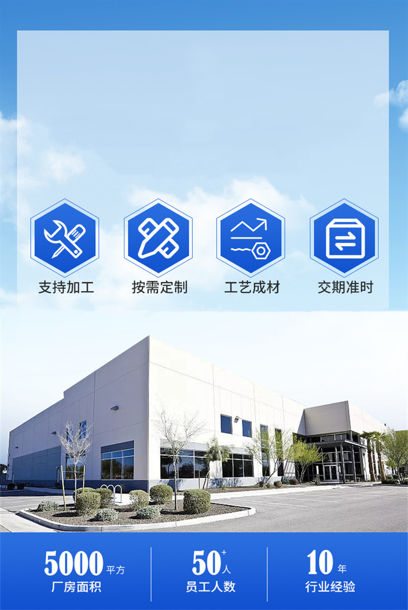 西秀水下堵漏公司背景图