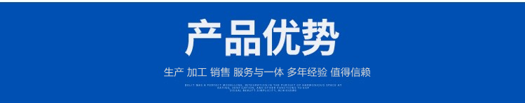 无砂管厂家产品4大优势