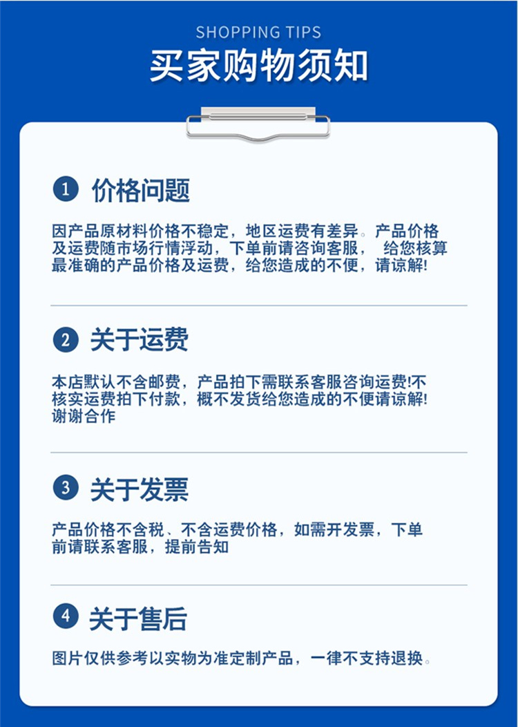 无砂管厂家购买须知